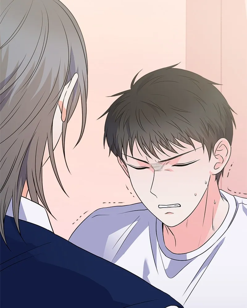 แด่ความเกลียดชัง ตอนที่ ตอนพิเศษ 3 รูปที่ 20