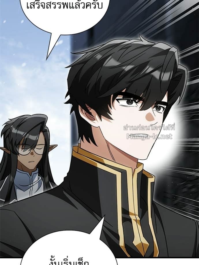 Doujin-Lc- อ่าน โดจิน มังฮวา เกาหลี ญี่ปุ่น จีน แปลไทย หยุดนะจอมมาร ฮีโร่ล้อมไว้หมดแล้ว ตอนที่ 1 2 3 4 5 6 7 8 9 10 11 12 13 14 ฟรี ไม่มีโฆษณา อ่าน โดจิน Manhwa เกาหลี ญี่ปุ่น จีน เรามีครบ คัดมาให้เน้นๆ โดจิน 18+ รับประกันความฟินโดย Doujin Lc