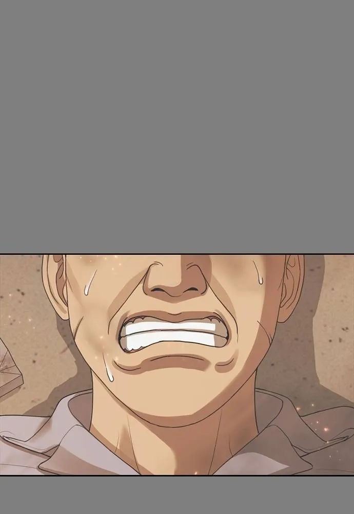 Y2K ตอนที่ 57 รูปที่ 107