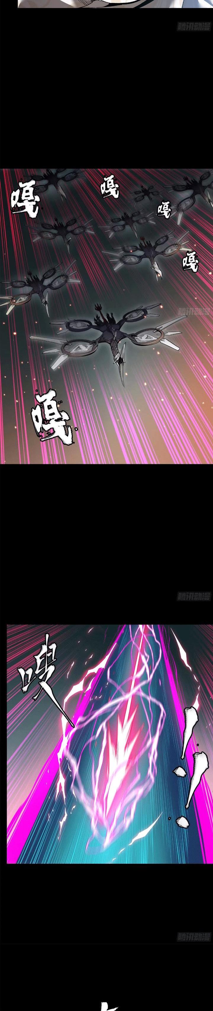 Manga-lc-com อ่านมังงะ อ่านการ์ตูน ออนไลน์ ฟรี Legend of Star General ตอนที่ 1 2 3 4 5 6 7 8 9 10 11 12 13 14 ฟรี ไม่มีโฆษณา Manga-lc - อ่าน มังงะ อ่าน การ์ตูน ออนไลน์ อ่านมังงะ ฟรี