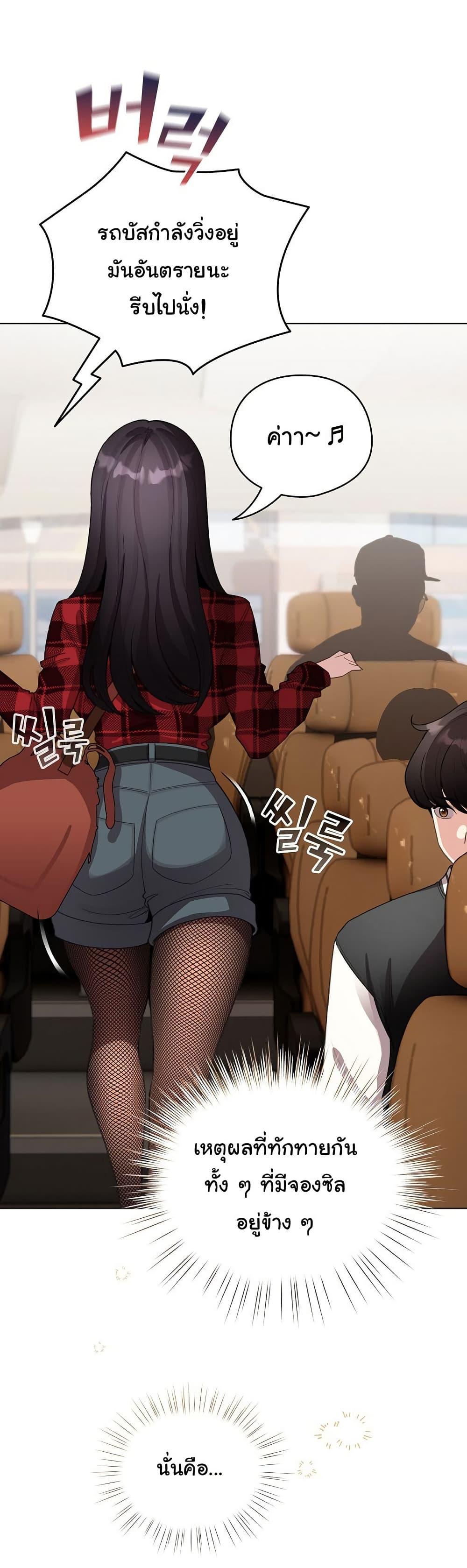 Doujin-Lc- อ่าน โดจิน มังฮวา เกาหลี ญี่ปุ่น จีน แปลไทย I Became a Pornhwa NPC ตอนที่ 1 2 3 4 5 6 7 8 9 10 11 12 13 14 ฟรี ไม่มีโฆษณา อ่าน โดจิน Manhwa เกาหลี ญี่ปุ่น จีน เรามีครบ คัดมาให้เน้นๆ โดจิน 18+ รับประกันความฟินโดย  Doujin Lc