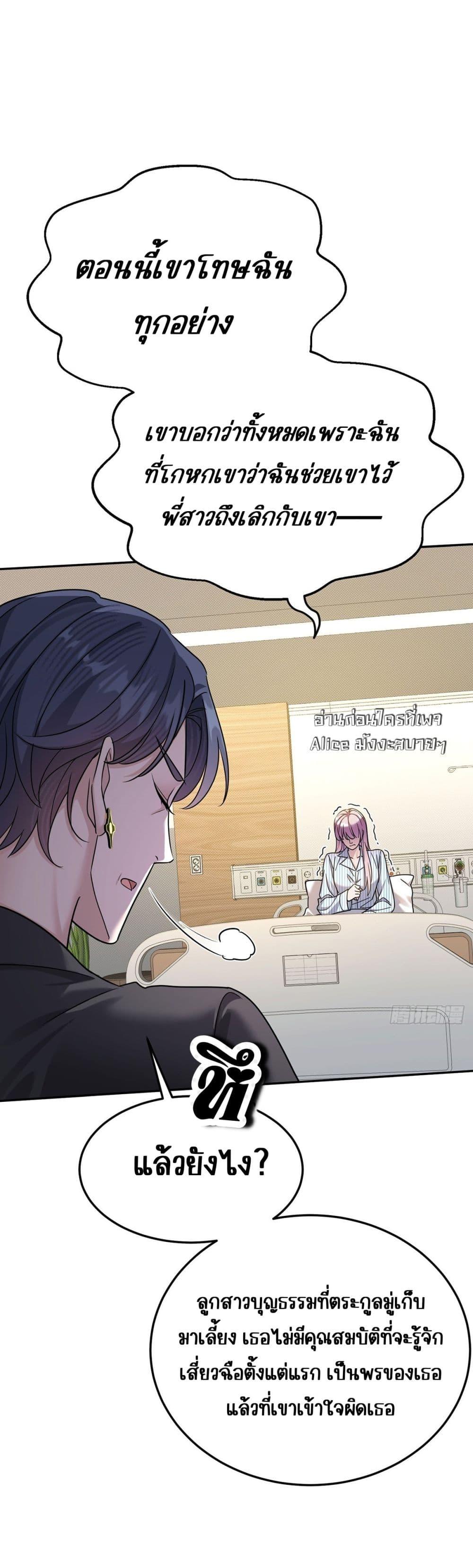 Manga-lc-com อ่านมังงะ อ่านการ์ตูน ออนไลน์ ฟรี AfterBreaking ตอนที่ 1 2 3 4 5 6 7 8 9 10 11 12 13 14 ฟรี ไม่มีโฆษณา Manga-lc - อ่าน มังงะ อ่าน การ์ตูน ออนไลน์ อ่านมังงะ ฟรี