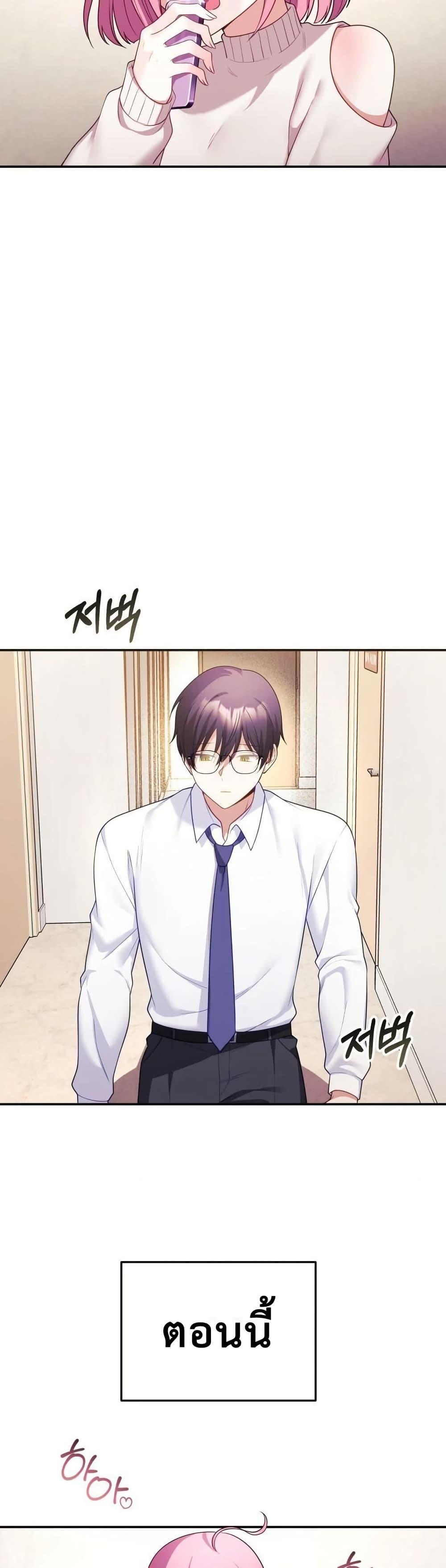 Doujin-Lc- อ่าน โดจิน มังฮวา เกาหลี ญี่ปุ่น จีน แปลไทย My Wife is a VTuber ตอนที่ 1 2 3 4 5 6 7 8 9 10 11 12 13 14 ฟรี ไม่มีโฆษณา อ่าน โดจิน Manhwa เกาหลี ญี่ปุ่น จีน เรามีครบ คัดมาให้เน้นๆ โดจิน 18+ รับประกันความฟินโดย  Doujin Lc
