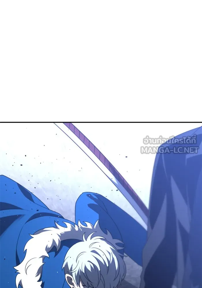 อดีตบอสหอคอย ตอนที่ 45 รูปที่ 180
