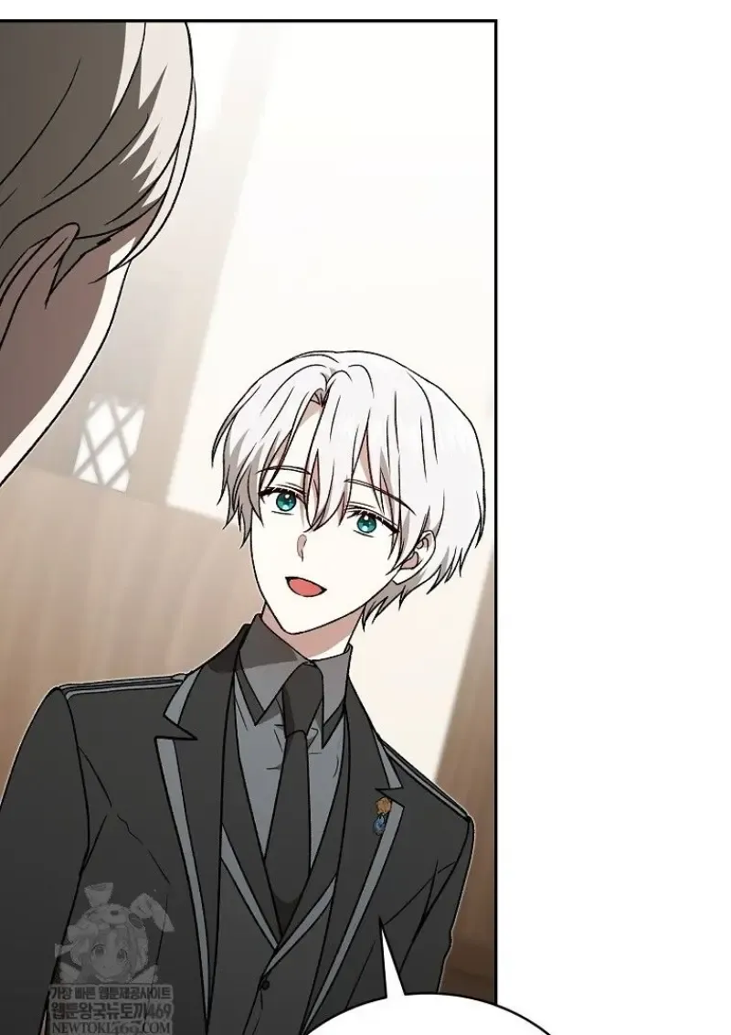 Concept Grasping Magic Genius ตอนที่ ตอนที่ 46 รูปที่ 97