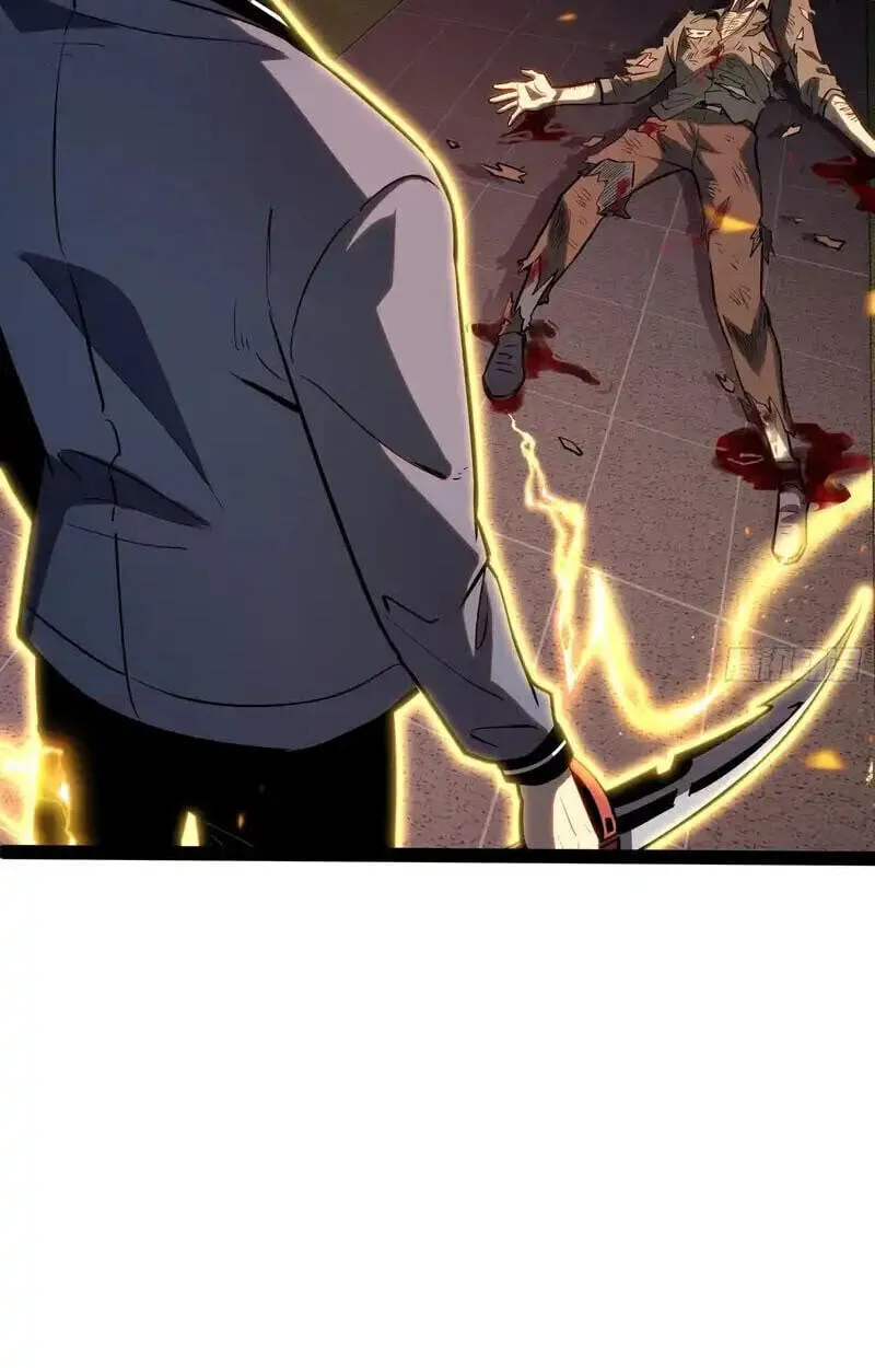 Full-Time Awakening ต_นพล_งไร_ข_ดจำก_ด ตอนที่ ตอนที่ 46 รูปที่ 16