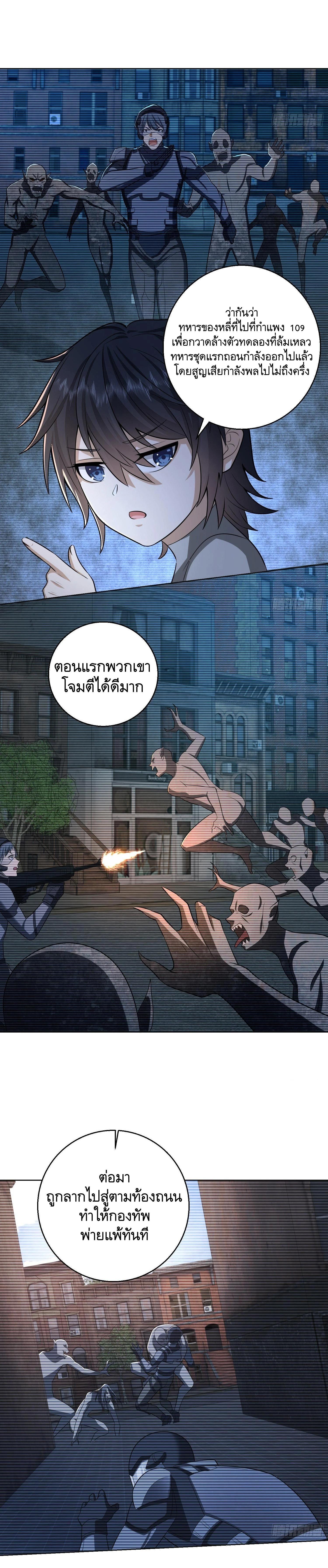 Manga-lc-com อ่านมังงะ อ่านการ์ตูน ออนไลน์ ฟรี The First Order ตอนที่ 1 2 3 4 5 6 7 8 9 10 11 12 13 14 ฟรี ไม่มีโฆษณา Manga-lc - อ่าน มังงะ อ่าน การ์ตูน ออนไลน์ อ่านมังงะ ฟรี