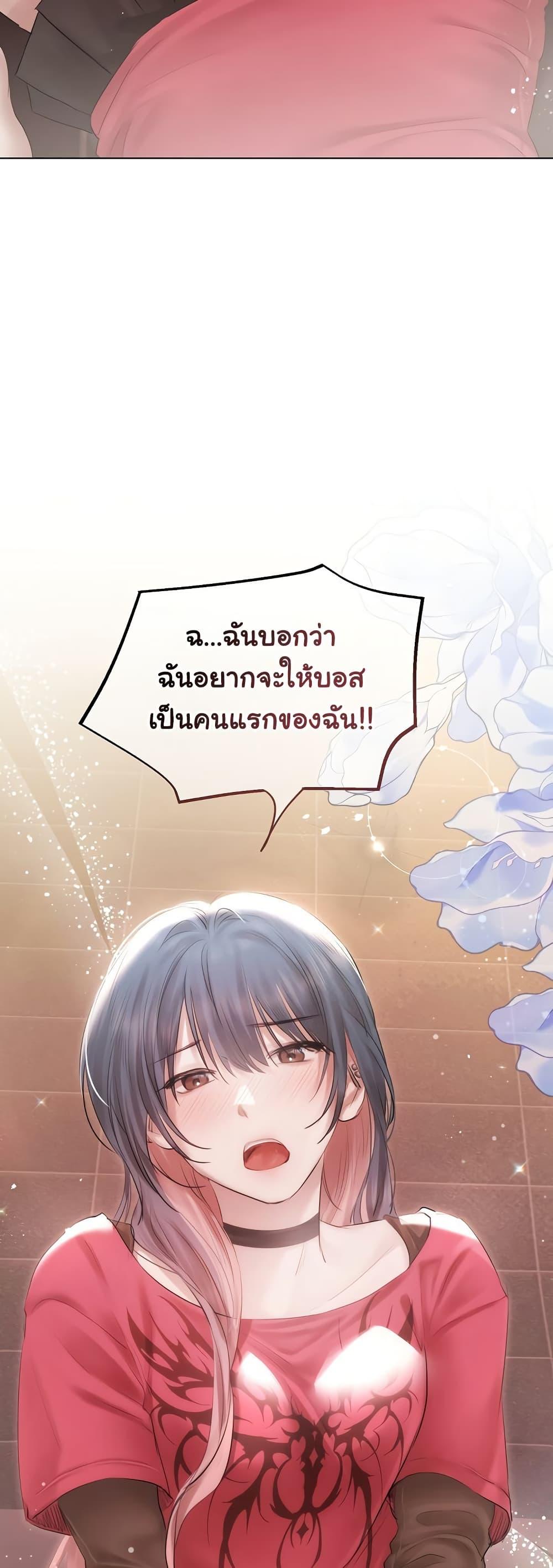 Doujin-Lc- อ่าน โดจิน มังฮวา เกาหลี ญี่ปุ่น จีน แปลไทย Slave to Poetry ตอนที่ 1 2 3 4 5 6 7 8 9 10 11 12 13 14 ฟรี ไม่มีโฆษณา อ่าน โดจิน Manhwa เกาหลี ญี่ปุ่น จีน เรามีครบ คัดมาให้เน้นๆ โดจิน 18+ รับประกันความฟินโดย  Doujin Lc
