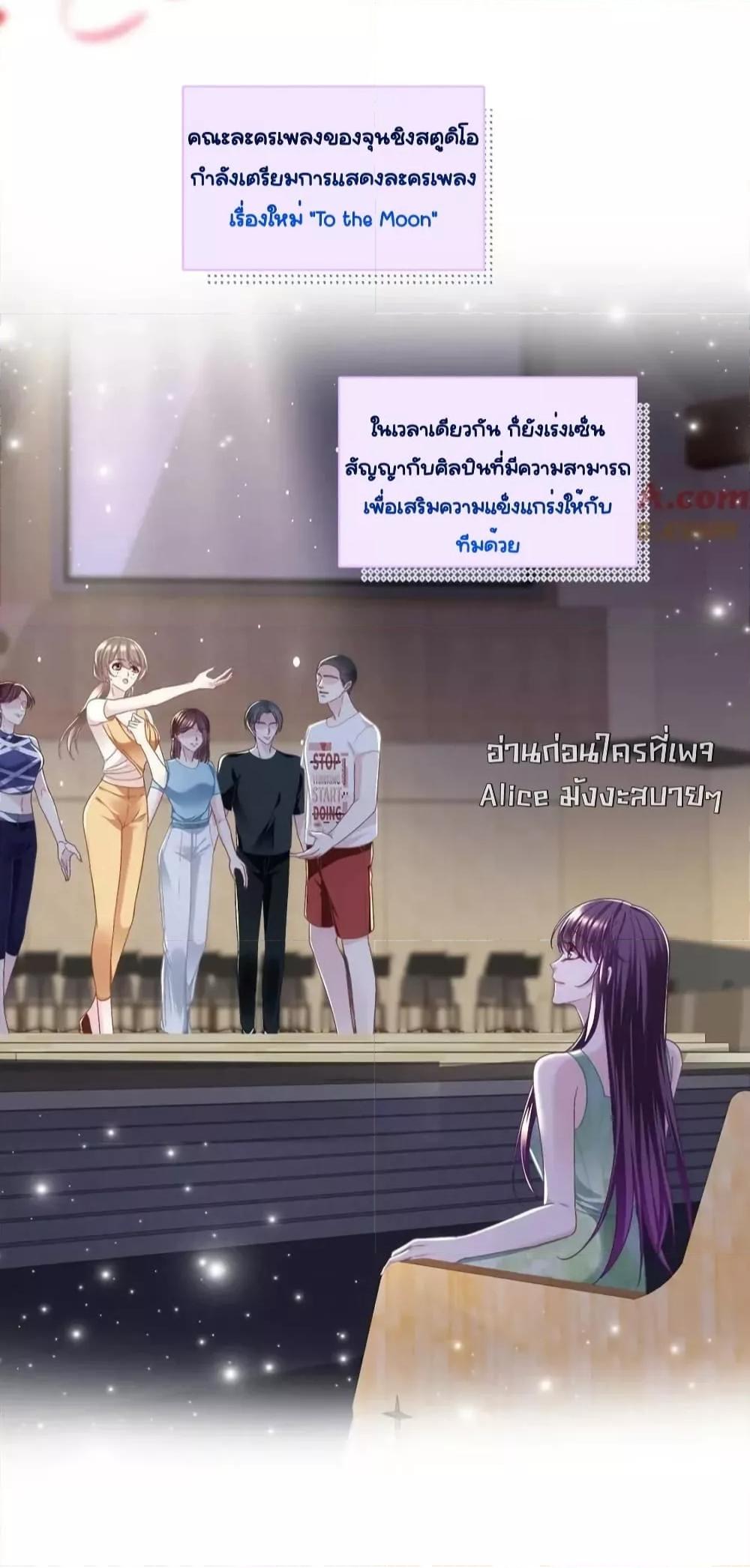 Manga-lc-com อ่านมังงะ อ่านการ์ตูน ออนไลน์ ฟรี TheBrother’sH ตอนที่ 1 2 3 4 5 6 7 8 9 10 11 12 13 14 ฟรี ไม่มีโฆษณา Manga-lc - อ่าน มังงะ อ่าน การ์ตูน ออนไลน์ อ่านมังงะ ฟรี