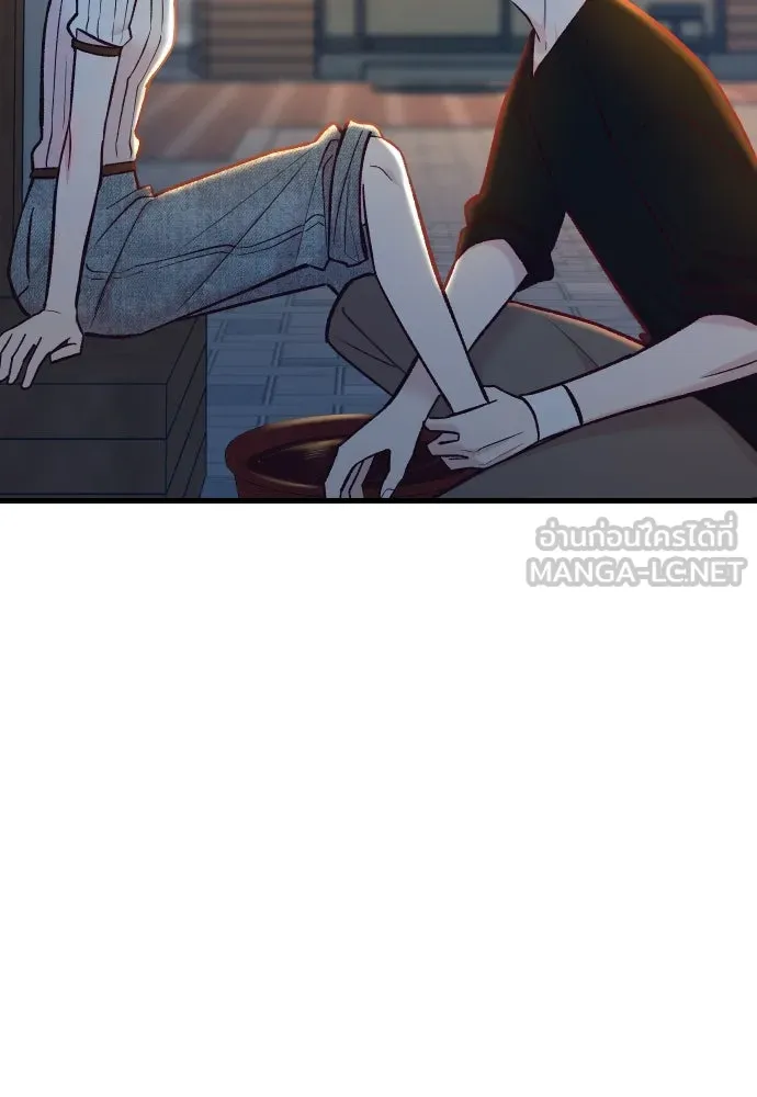 รักกันคนละครึ่งทาง ตอนที่ 49 รูปที่ 129