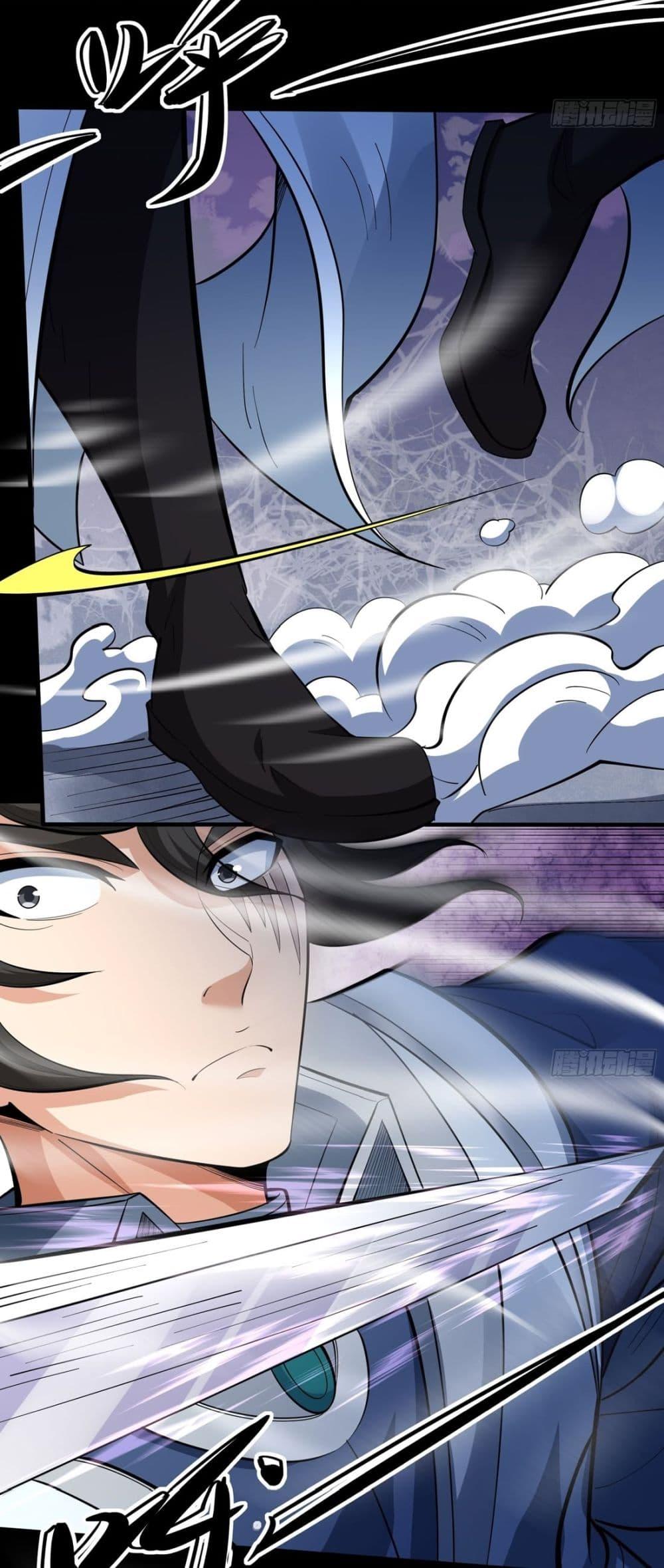Manga-lc-com อ่านมังงะ อ่านการ์ตูน ออนไลน์ ฟรี God of Martial Arts ตอนที่ 1 2 3 4 5 6 7 8 9 10 11 12 13 14 ฟรี ไม่มีโฆษณา Manga-lc - อ่าน มังงะ อ่าน การ์ตูน ออนไลน์ อ่านมังงะ ฟรี
