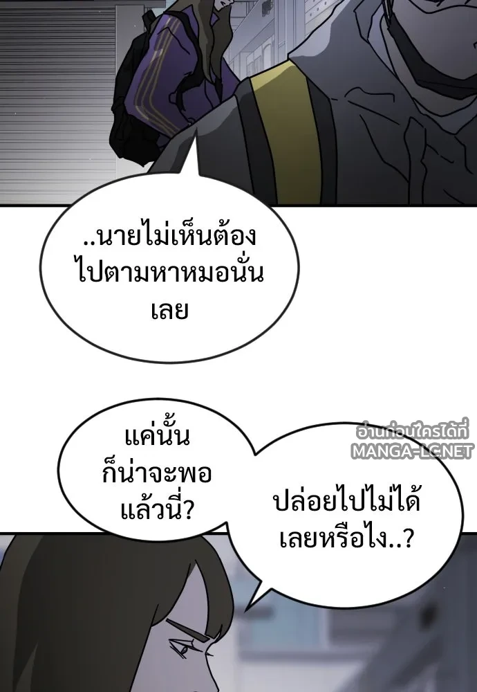 Manga-lc-com อ่านมังงะ อ่านการ์ตูน ออนไลน์ ฟรี วันดีคืนดี โซลก็ ตอนที่ 1 2 3 4 5 6 7 8 9 10 11 12 13 14 ฟรี ไม่มีโฆษณา Manga-lc - อ่าน มังงะ อ่าน การ์ตูน ออนไลน์ อ่านมังงะ ฟรี