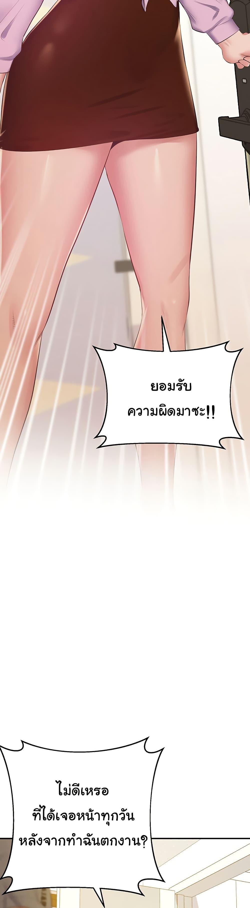 Doujin-Lc- อ่าน โดจิน มังฮวา เกาหลี ญี่ปุ่น จีน แปลไทย Absolute Smartwatch ตอนที่ 1 2 3 4 5 6 7 8 9 10 11 12 13 14 ฟรี ไม่มีโฆษณา อ่าน โดจิน Manhwa เกาหลี ญี่ปุ่น จีน เรามีครบ คัดมาให้เน้นๆ โดจิน 18+ รับประกันความฟินโดย  Doujin Lc