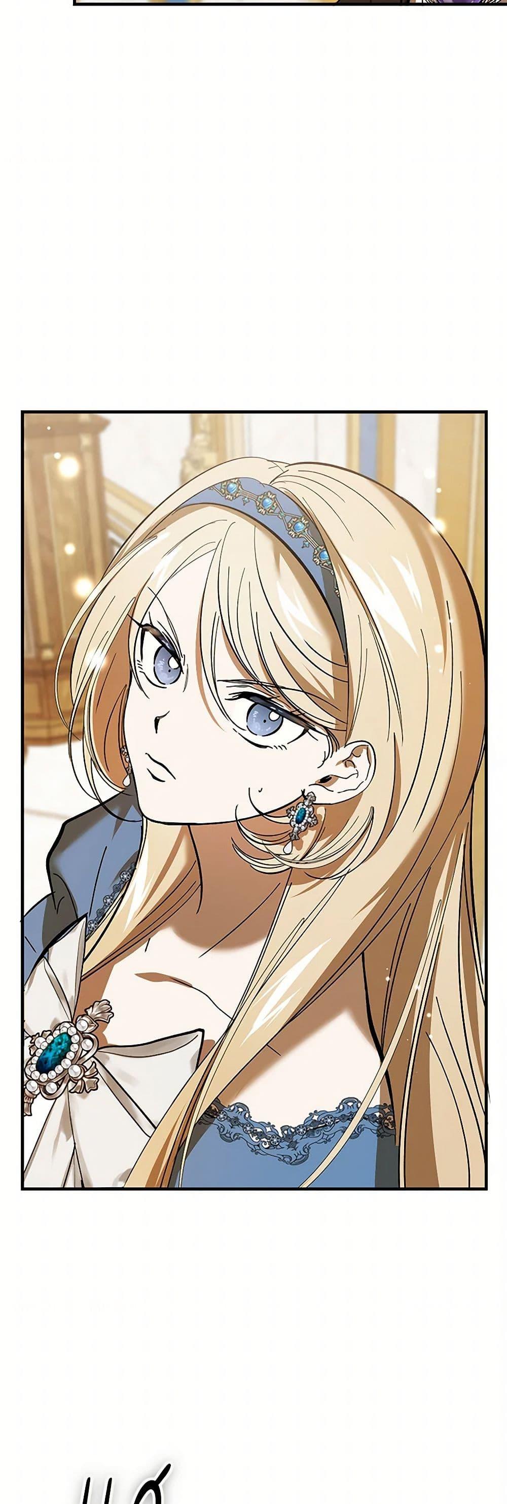 Manga-lc-com อ่านมังงะ อ่านการ์ตูน ออนไลน์ ฟรี The Devil Raises a Lady ตอนที่ 1 2 3 4 5 6 7 8 9 10 11 12 13 14 ฟรี ไม่มีโฆษณา Manga-lc - อ่าน มังงะ อ่าน การ์ตูน ออนไลน์ อ่านมังงะ ฟรี