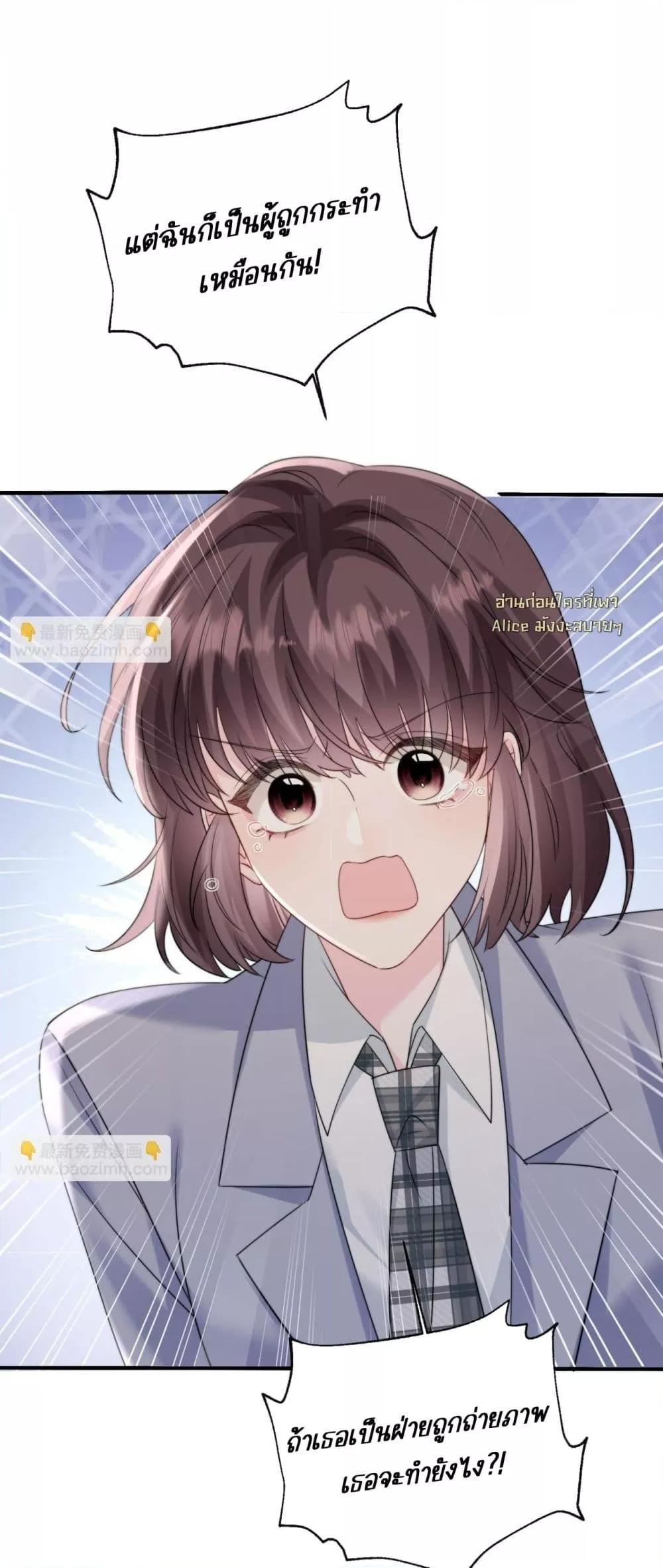 Manga-lc-com อ่านมังงะ อ่านการ์ตูน ออนไลน์ ฟรี Dressedasthe ตอนที่ 1 2 3 4 5 6 7 8 9 10 11 12 13 14 ฟรี ไม่มีโฆษณา Manga-lc - อ่าน มังงะ อ่าน การ์ตูน ออนไลน์ อ่านมังงะ ฟรี