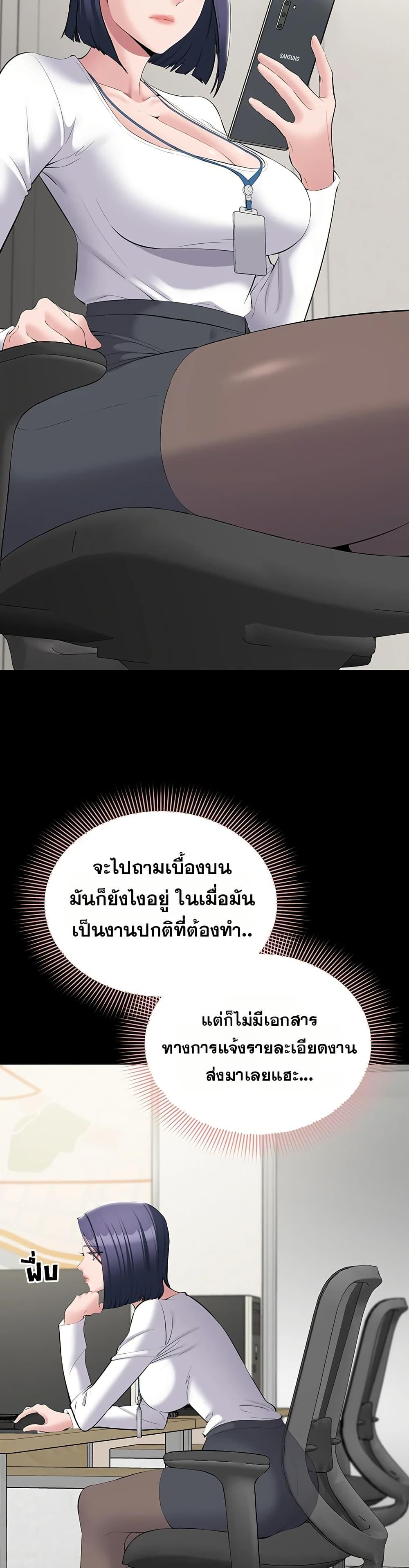 Doujin-Lc- อ่าน โดจิน มังฮวา เกาหลี ญี่ปุ่น จีน แปลไทย Quiet Worker ตอนที่ 1 2 3 4 5 6 7 8 9 10 11 12 13 14 ฟรี ไม่มีโฆษณา อ่าน โดจิน Manhwa เกาหลี ญี่ปุ่น จีน เรามีครบ คัดมาให้เน้นๆ โดจิน 18+ รับประกันความฟินโดย  Doujin Lc