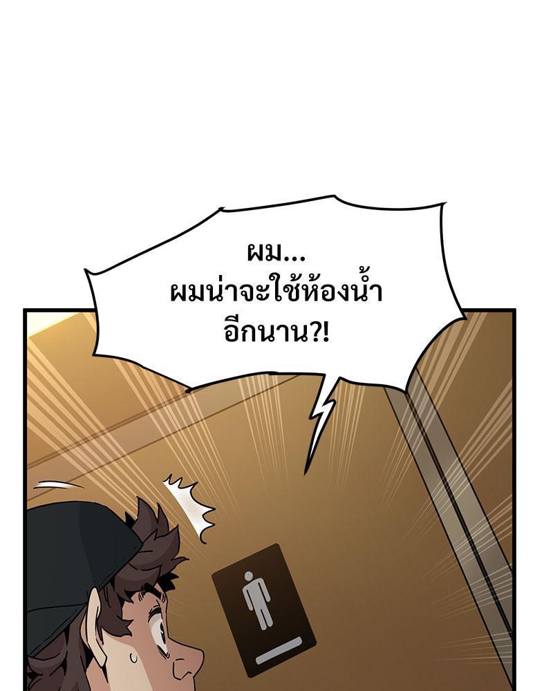Doujin-Lc- อ่าน โดจิน มังฮวา เกาหลี ญี่ปุ่น จีน แปลไทย A Turning Point Raw ตอนที่ 1 2 3 4 5 6 7 8 9 10 11 12 13 14 ฟรี ไม่มีโฆษณา อ่าน โดจิน Manhwa เกาหลี ญี่ปุ่น จีน เรามีครบ คัดมาให้เน้นๆ โดจิน 18+ รับประกันความฟินโดย  Doujin Lc