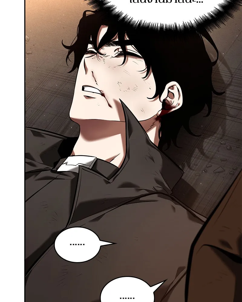 Omniscient Reader อ่านชะตาวันสิ้นโลก ตอนที่ 16 บทละครลำดับห้า (4) รูปที่ 55