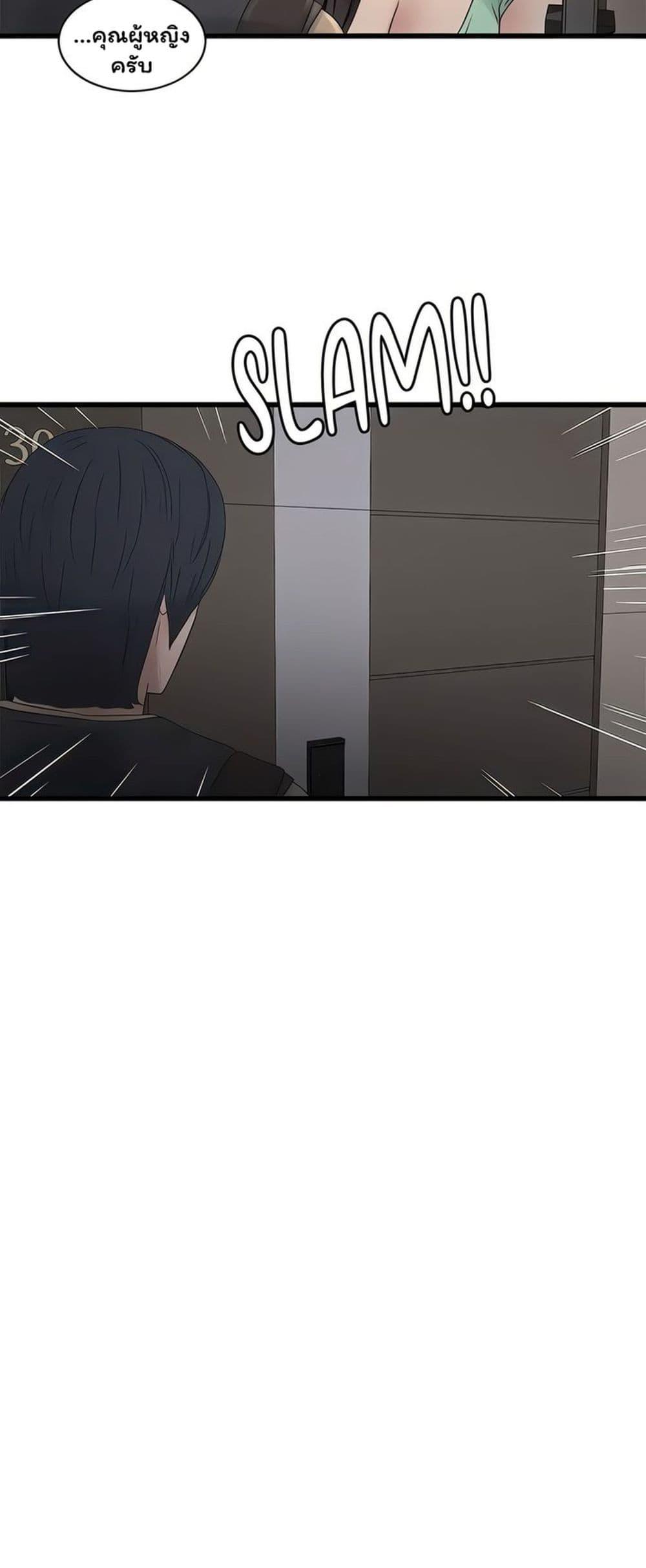Doujin-Lc- อ่าน โดจิน มังฮวา เกาหลี ญี่ปุ่น จีน แปลไทย The Hole Diary ตอนที่ 1 2 3 4 5 6 7 8 9 10 11 12 13 14 ฟรี ไม่มีโฆษณา อ่าน โดจิน Manhwa เกาหลี ญี่ปุ่น จีน เรามีครบ คัดมาให้เน้นๆ โดจิน 18+ รับประกันความฟินโดย  Doujin Lc