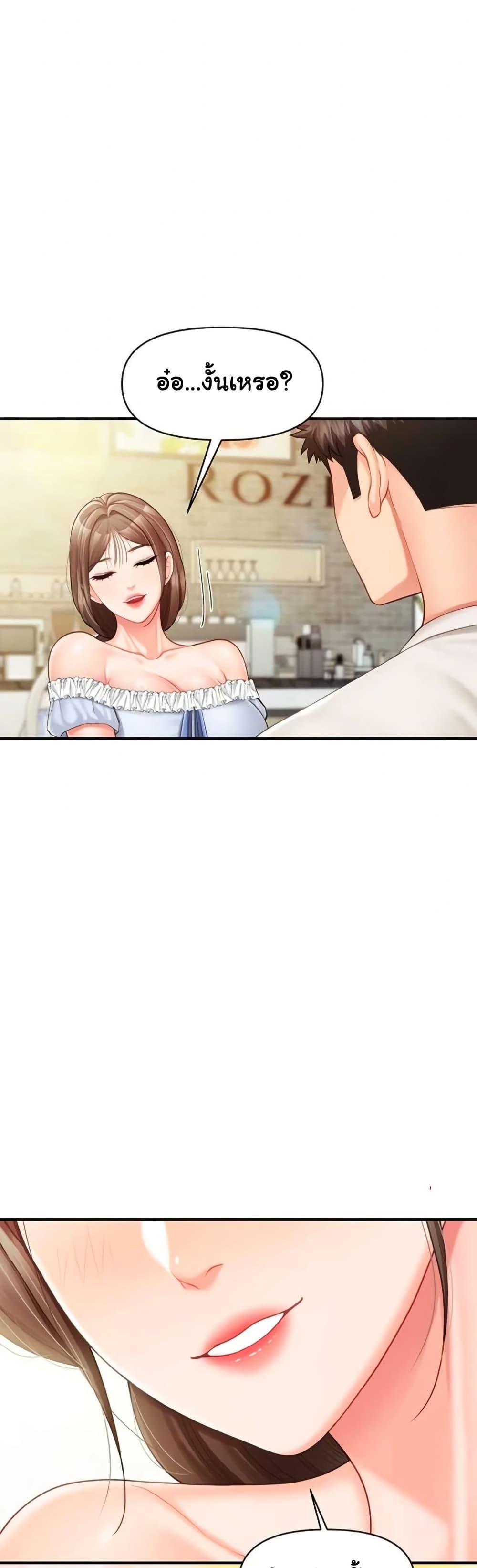 Doujin-Lc- อ่าน โดจิน มังฮวา เกาหลี ญี่ปุ่น จีน แปลไทย I am The Only Male ตอนที่ 1 2 3 4 5 6 7 8 9 10 11 12 13 14 ฟรี ไม่มีโฆษณา อ่าน โดจิน Manhwa เกาหลี ญี่ปุ่น จีน เรามีครบ คัดมาให้เน้นๆ โดจิน 18+ รับประกันความฟินโดย  Doujin Lc