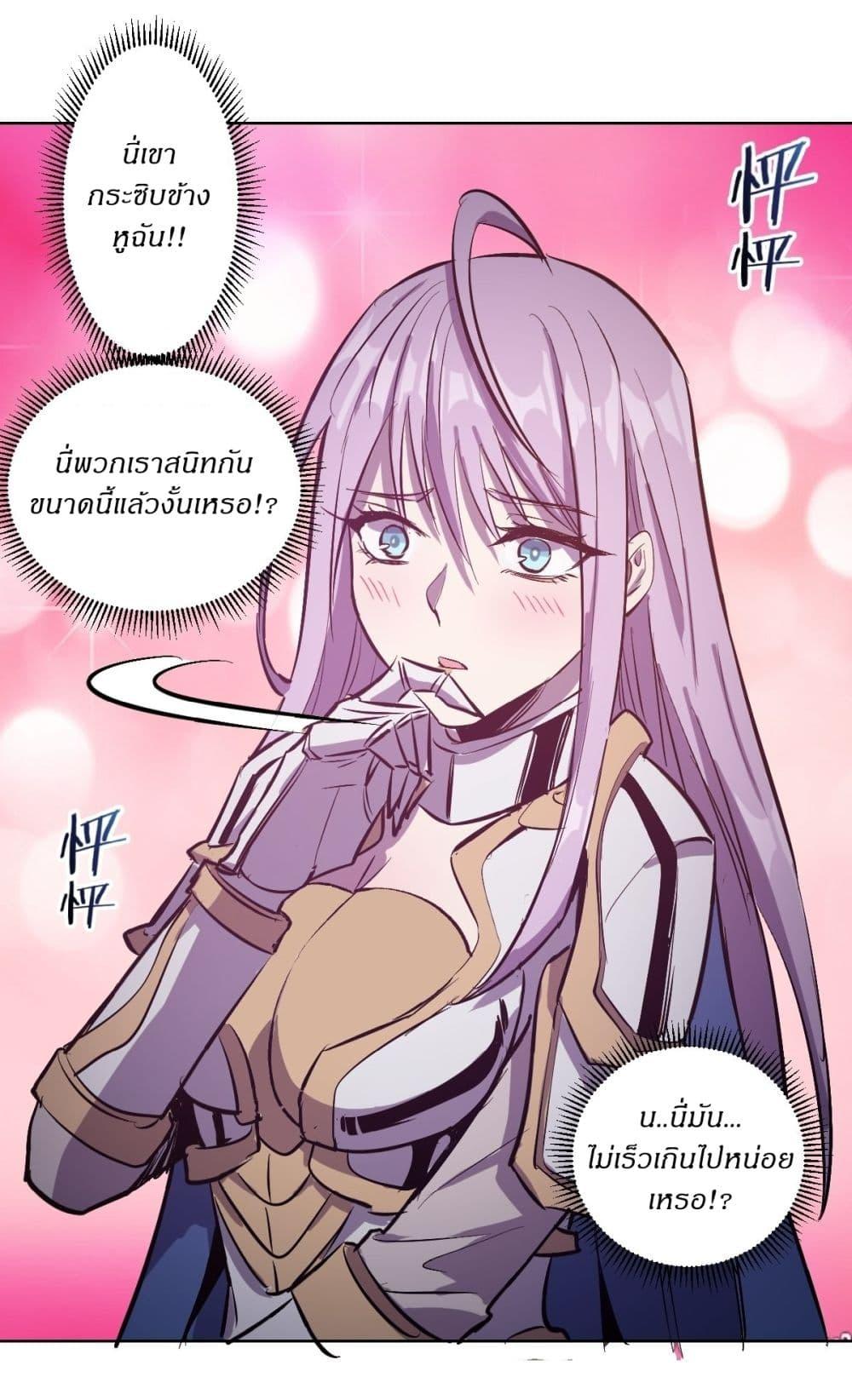 Manga-lc-com อ่านมังงะ อ่านการ์ตูน ออนไลน์ ฟรี King star emperor ตอนที่ 1 2 3 4 5 6 7 8 9 10 11 12 13 14 ฟรี ไม่มีโฆษณา Manga-lc - อ่าน มังงะ อ่าน การ์ตูน ออนไลน์ อ่านมังงะ ฟรี