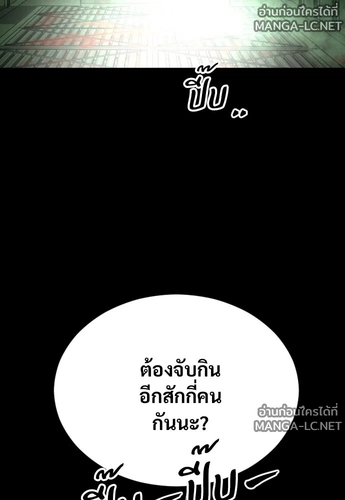 Manga-lc-com อ่านมังงะ อ่านการ์ตูน ออนไลน์ ฟรี วันดีคืนดี โซลก็ ตอนที่ 1 2 3 4 5 6 7 8 9 10 11 12 13 14 ฟรี ไม่มีโฆษณา Manga-lc - อ่าน มังงะ อ่าน การ์ตูน ออนไลน์ อ่านมังงะ ฟรี
