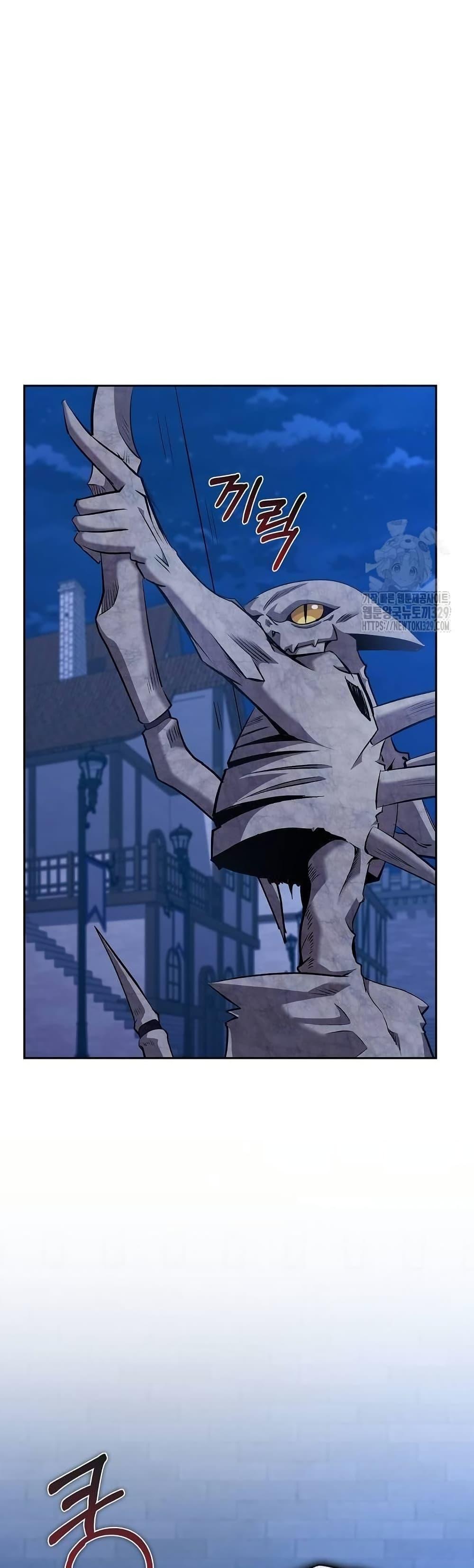 Manga-lc-com อ่านมังงะ อ่านการ์ตูน ออนไลน์ ฟรี Kill the Emperor ตอนที่ 1 2 3 4 5 6 7 8 9 10 11 12 13 14 ฟรี ไม่มีโฆษณา Manga-lc - อ่าน มังงะ อ่าน การ์ตูน ออนไลน์ อ่านมังงะ ฟรี