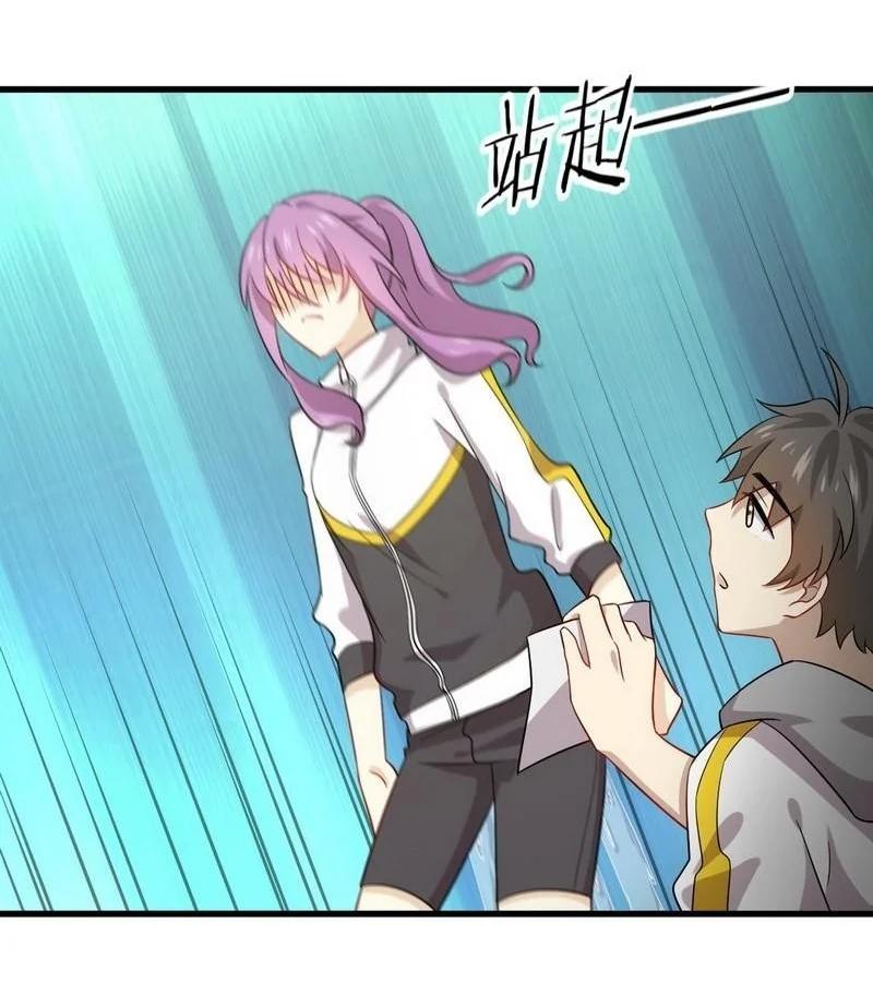 Manga-lc-com อ่านมังงะ อ่านการ์ตูน ออนไลน์ ฟรี Immortal Swordsman in the Reverse World ตอนที่ 1 2 3 4 5 6 7 8 9 10 11 12 13 14 ฟรี ไม่มีโฆษณา Manga-lc - อ่าน มังงะ อ่าน การ์ตูน ออนไลน์ อ่านมังงะ ฟรี