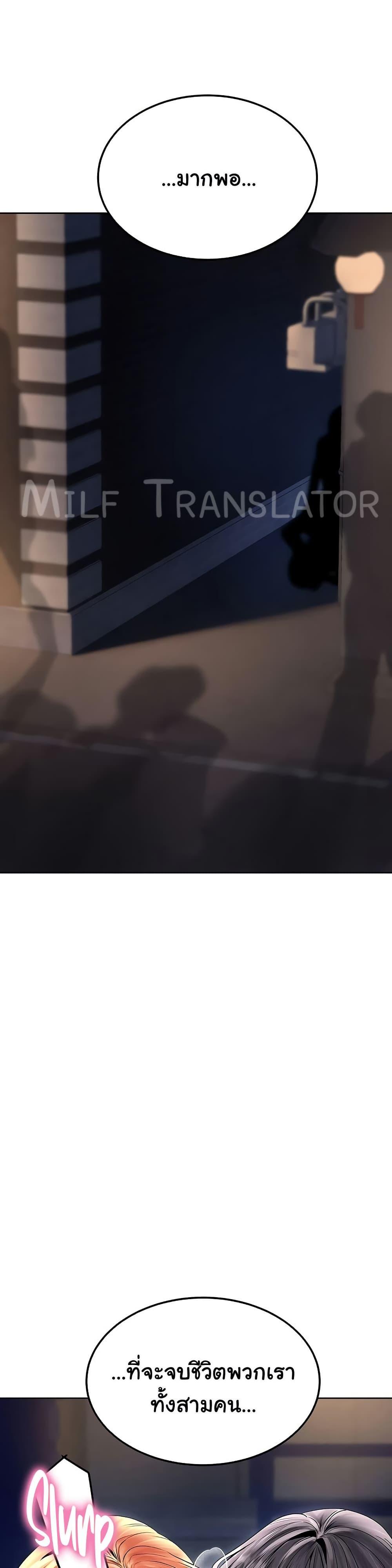 Doujin-Lc- อ่าน โดจิน มังฮวา เกาหลี ญี่ปุ่น จีน แปลไทย The Inheritor ตอนที่ 1 2 3 4 5 6 7 8 9 10 11 12 13 14 ฟรี ไม่มีโฆษณา อ่าน โดจิน Manhwa เกาหลี ญี่ปุ่น จีน เรามีครบ คัดมาให้เน้นๆ โดจิน 18+ รับประกันความฟินโดย  Doujin Lc