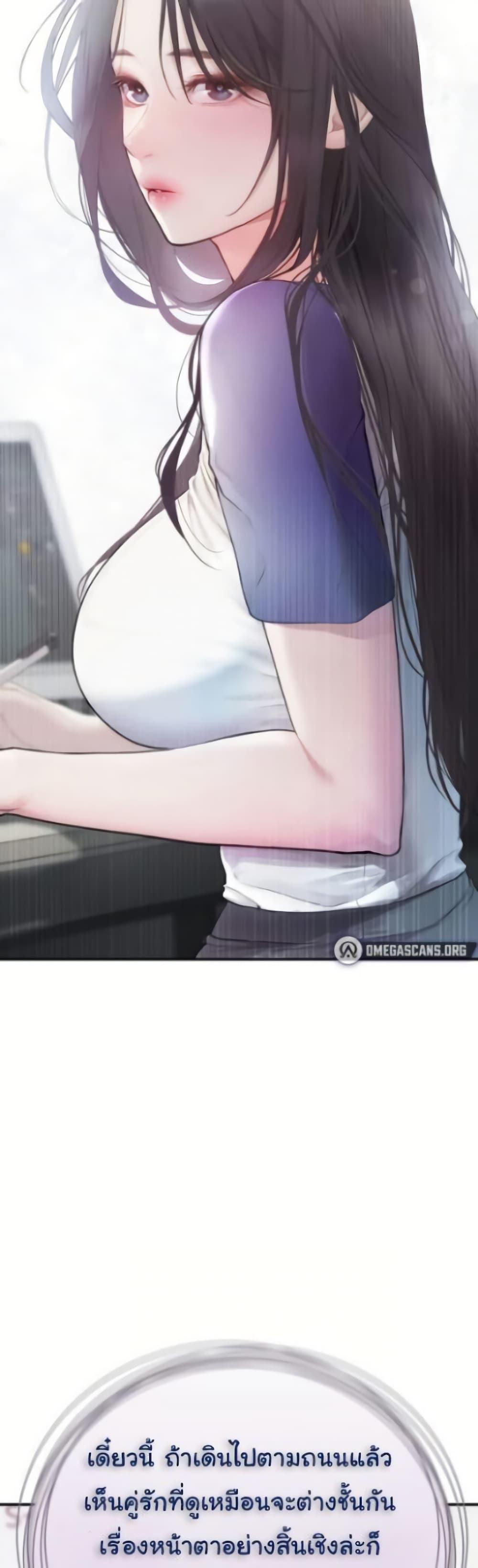 Doujin-Lc- อ่าน โดจิน มังฮวา เกาหลี ญี่ปุ่น จีน แปลไทย Heart-Pounding ตอนที่ 1 2 3 4 5 6 7 8 9 10 11 12 13 14 ฟรี ไม่มีโฆษณา อ่าน โดจิน Manhwa เกาหลี ญี่ปุ่น จีน เรามีครบ คัดมาให้เน้นๆ โดจิน 18+ รับประกันความฟินโดย  Doujin Lc