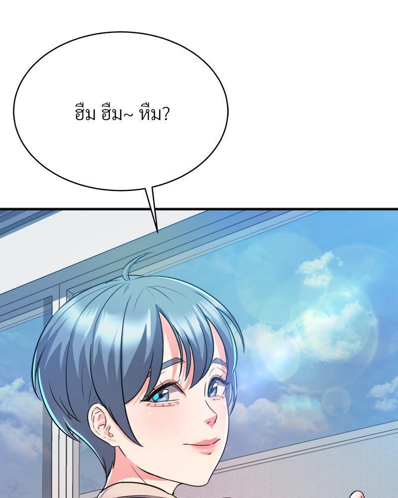 Doujin-Lc- อ่าน โดจิน มังฮวา เกาหลี ญี่ปุ่น จีน แปลไทย My Pillow Business Begins ตอนที่ 1 2 3 4 5 6 7 8 9 10 11 12 13 14 ฟรี ไม่มีโฆษณา อ่าน โดจิน Manhwa เกาหลี ญี่ปุ่น จีน เรามีครบ คัดมาให้เน้นๆ โดจิน 18+ รับประกันความฟินโดย  Doujin Lc