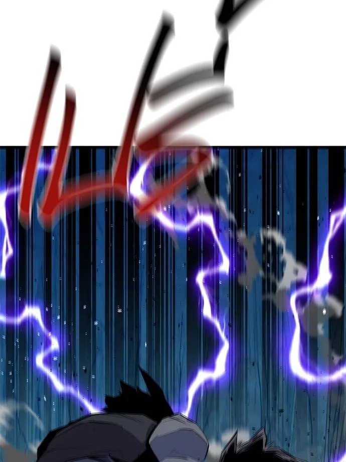 แยกร่าง ล่าอัตโนมัติ ตอนที่ 104 รูปที่ 101