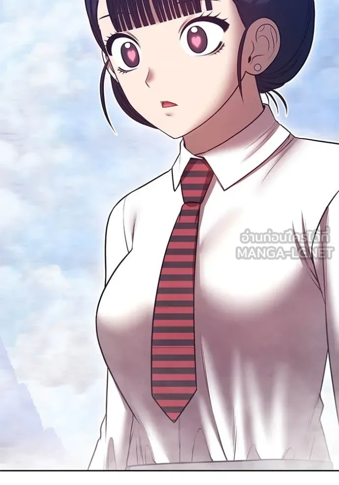 +99 ท่อนไม้ ตอนที่ 76 รูปที่ 188