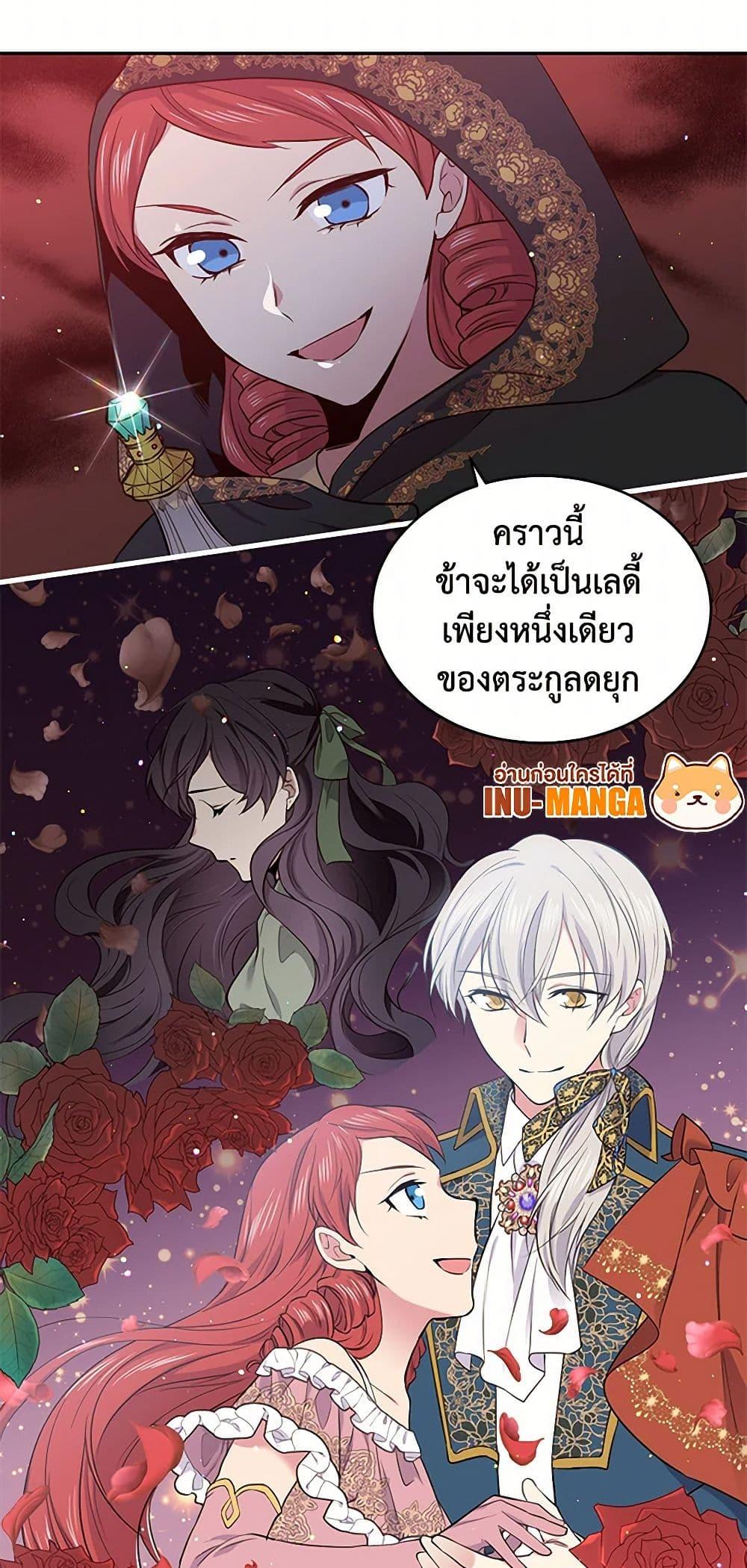 Manga-lc-com อ่านมังงะ อ่านการ์ตูน ออนไลน์ ฟรี My Goal is to Live a Long ตอนที่ 1 2 3 4 5 6 7 8 9 10 11 12 13 14 ฟรี ไม่มีโฆษณา Manga-lc - อ่าน มังงะ อ่าน การ์ตูน ออนไลน์ อ่านมังงะ ฟรี