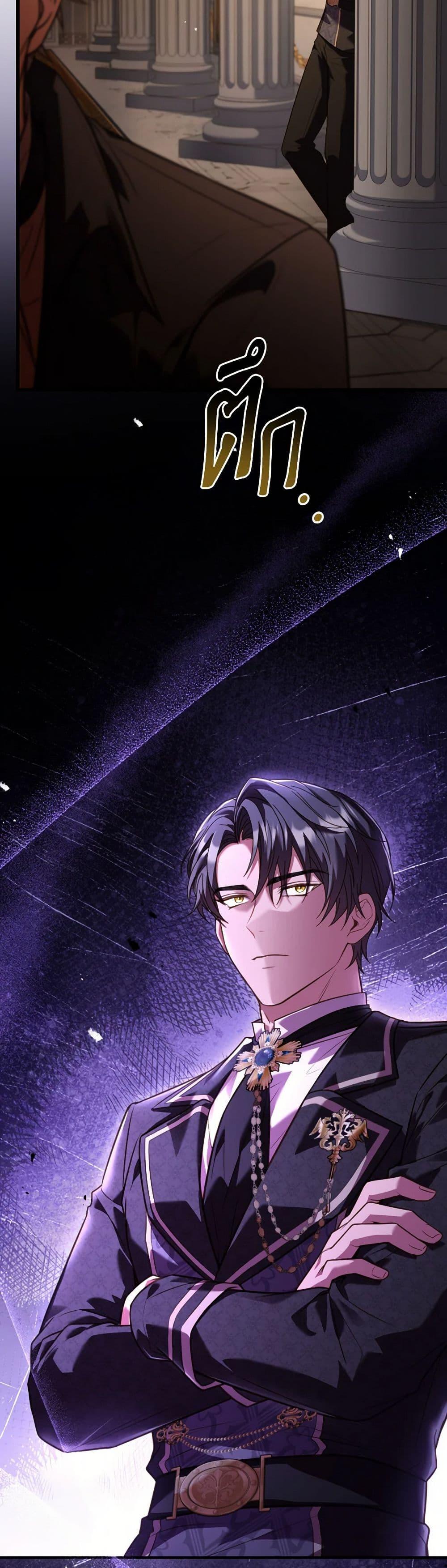 Manga-lc-com อ่านมังงะ อ่านการ์ตูน ออนไลน์ ฟรี The Price Of Breaking Up ตอนที่ 1 2 3 4 5 6 7 8 9 10 11 12 13 14 ฟรี ไม่มีโฆษณา Manga-lc - อ่าน มังงะ อ่าน การ์ตูน ออนไลน์ อ่านมังงะ ฟรี