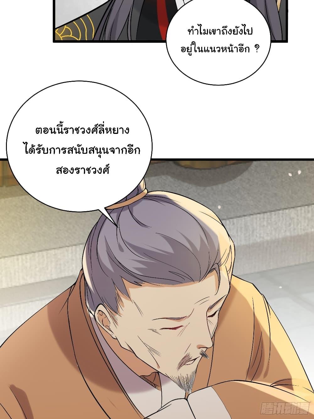 Doujin-Lc- อ่าน โดจิน มังฮวา เกาหลี ญี่ปุ่น จีน แปลไทย 23 ตอนที่ 1 2 3 4 5 6 7 8 9 10 11 12 13 14 ฟรี ไม่มีโฆษณา อ่าน โดจิน Manhwa เกาหลี ญี่ปุ่น จีน เรามีครบ คัดมาให้เน้นๆ โดจิน 18+ รับประกันความฟินโดย  Doujin Lc