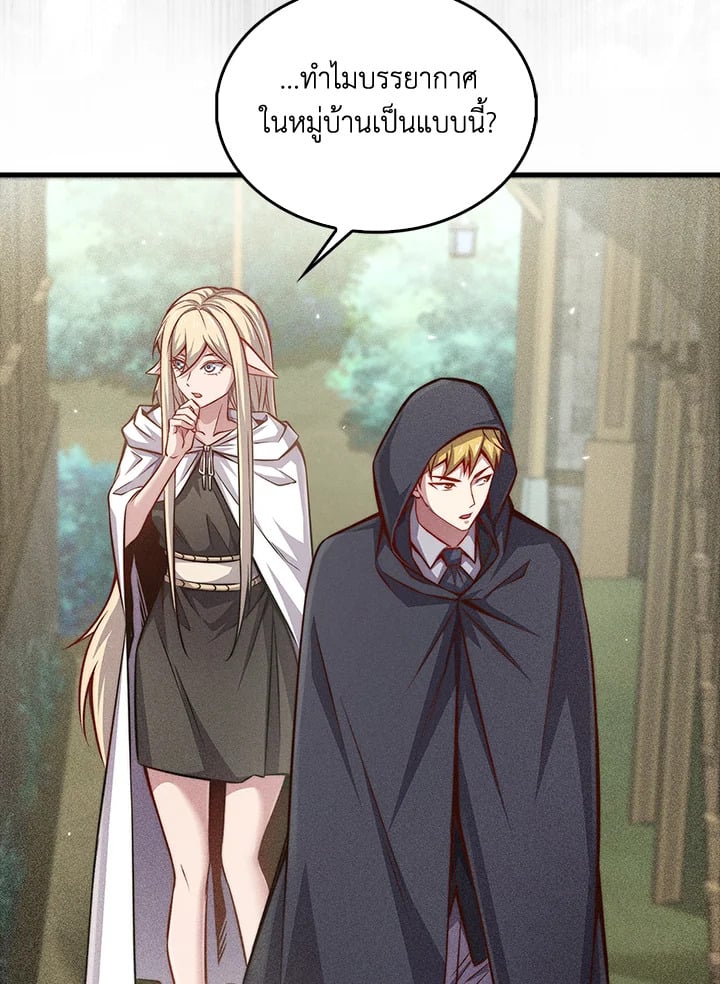 Manga-lc-com อ่านมังงะ อ่านการ์ตูน ออนไลน์ ฟรี The Lord of Coins ตอนที่ 1 2 3 4 5 6 7 8 9 10 11 12 13 14 ฟรี ไม่มีโฆษณา Manga-lc - อ่าน มังงะ อ่าน การ์ตูน ออนไลน์ อ่านมังงะ ฟรี