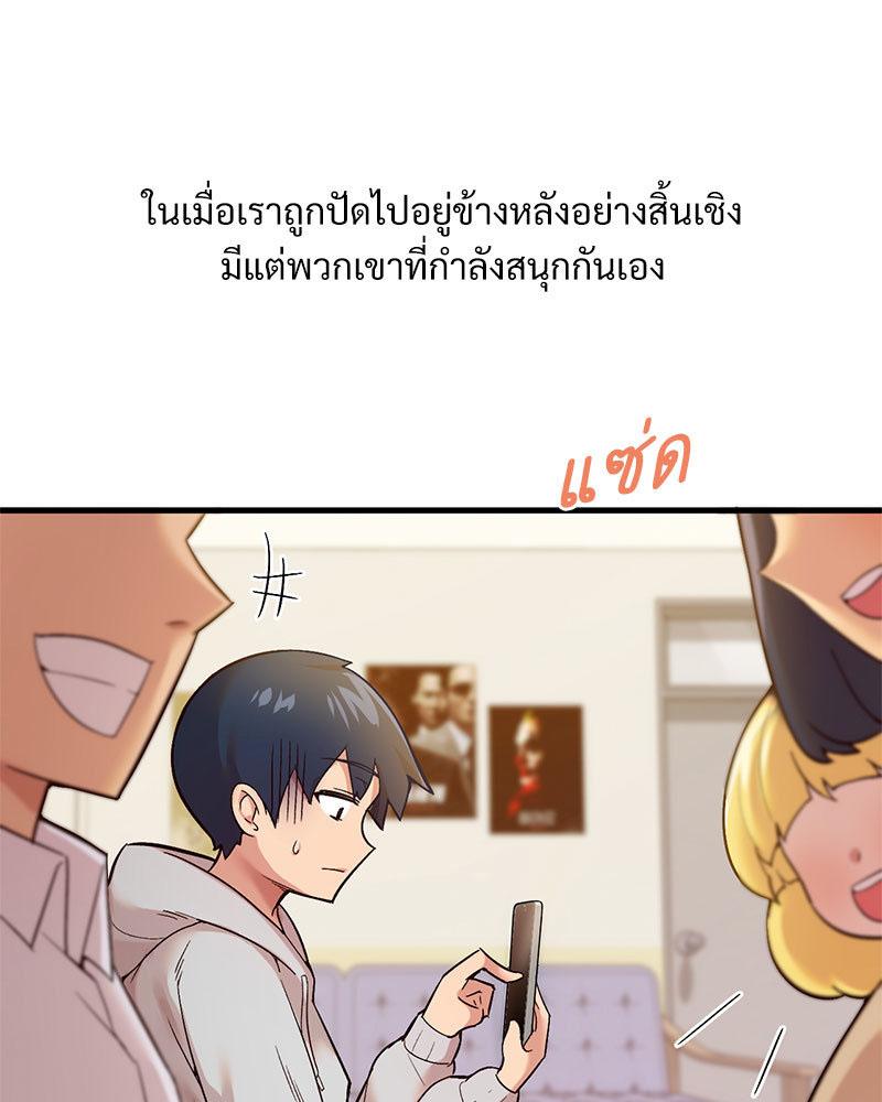 Doujin-Lc- อ่าน โดจิน มังฮวา เกาหลี ญี่ปุ่น จีน แปลไทย Playing On Hard Mode ตอนที่ 1 2 3 4 5 6 7 8 9 10 11 12 13 14 ฟรี ไม่มีโฆษณา อ่าน โดจิน Manhwa เกาหลี ญี่ปุ่น จีน เรามีครบ คัดมาให้เน้นๆ โดจิน 18+ รับประกันความฟินโดย  Doujin Lc