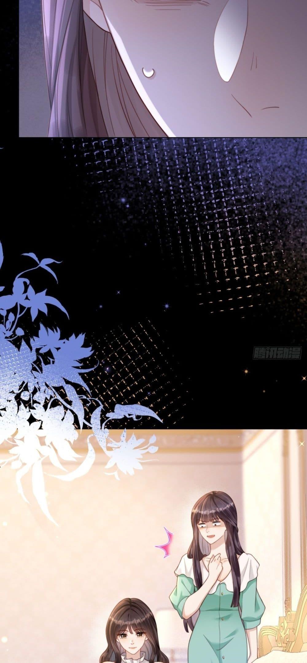 Manga-lc-com อ่านมังงะ อ่านการ์ตูน ออนไลน์ ฟรี MarryingwithV ตอนที่ 1 2 3 4 5 6 7 8 9 10 11 12 13 14 ฟรี ไม่มีโฆษณา Manga-lc - อ่าน มังงะ อ่าน การ์ตูน ออนไลน์ อ่านมังงะ ฟรี