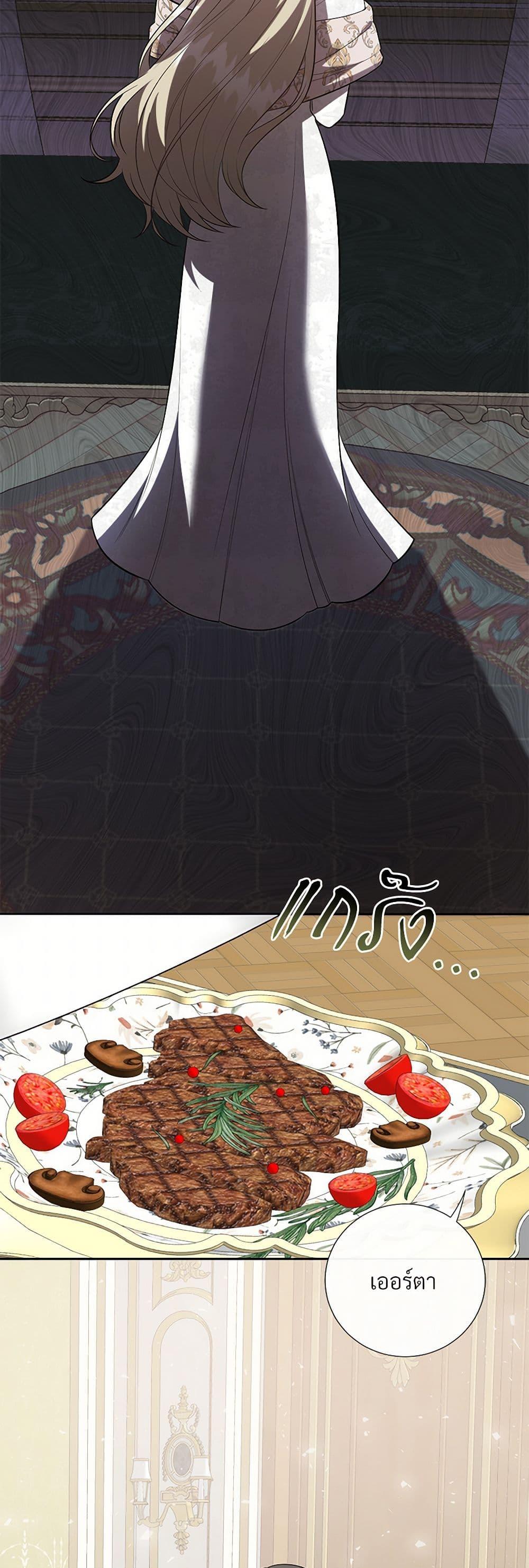 Manga-lc-com อ่านมังงะ อ่านการ์ตูน ออนไลน์ ฟรี Please Don’t Eat Me! ตอนที่ 1 2 3 4 5 6 7 8 9 10 11 12 13 14 ฟรี ไม่มีโฆษณา Manga-lc - อ่าน มังงะ อ่าน การ์ตูน ออนไลน์ อ่านมังงะ ฟรี