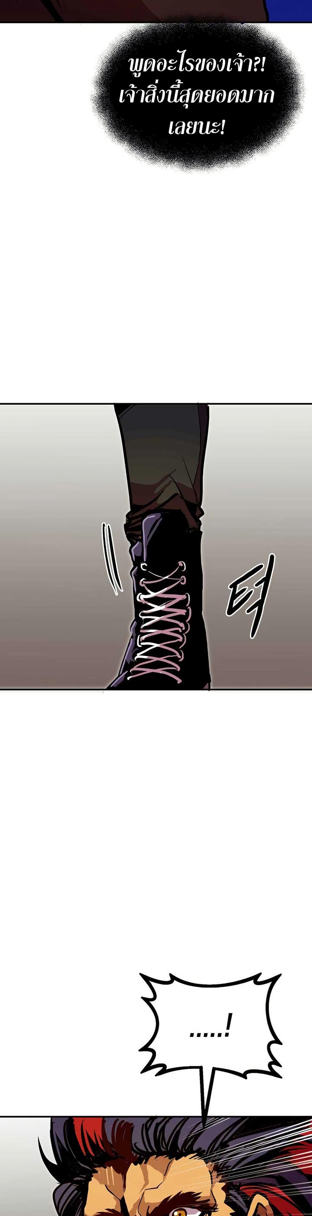 Manga-lc-com อ่านมังงะ อ่านการ์ตูน ออนไลน์ ฟรี Worthless Regression ตอนที่ 1 2 3 4 5 6 7 8 9 10 11 12 13 14 ฟรี ไม่มีโฆษณา Manga-lc - อ่าน มังงะ อ่าน การ์ตูน ออนไลน์ อ่านมังงะ ฟรี