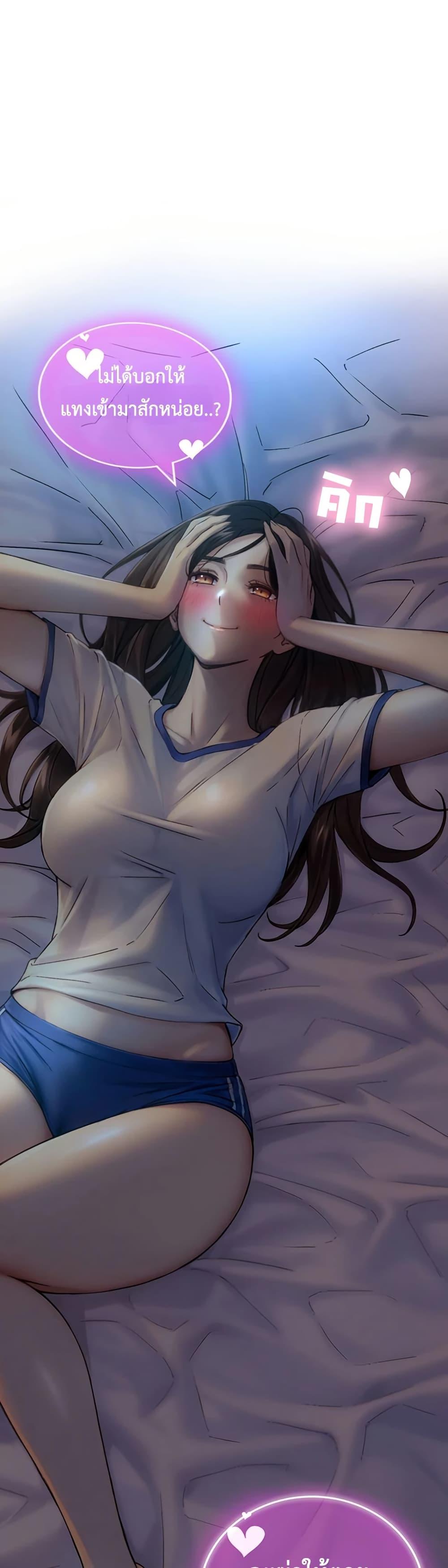 Doujin-Lc- อ่าน โดจิน มังฮวา เกาหลี ญี่ปุ่น จีน แปลไทย Like Father ตอนที่ 1 2 3 4 5 6 7 8 9 10 11 12 13 14 ฟรี ไม่มีโฆษณา อ่าน โดจิน Manhwa เกาหลี ญี่ปุ่น จีน เรามีครบ คัดมาให้เน้นๆ โดจิน 18+ รับประกันความฟินโดย  Doujin Lc