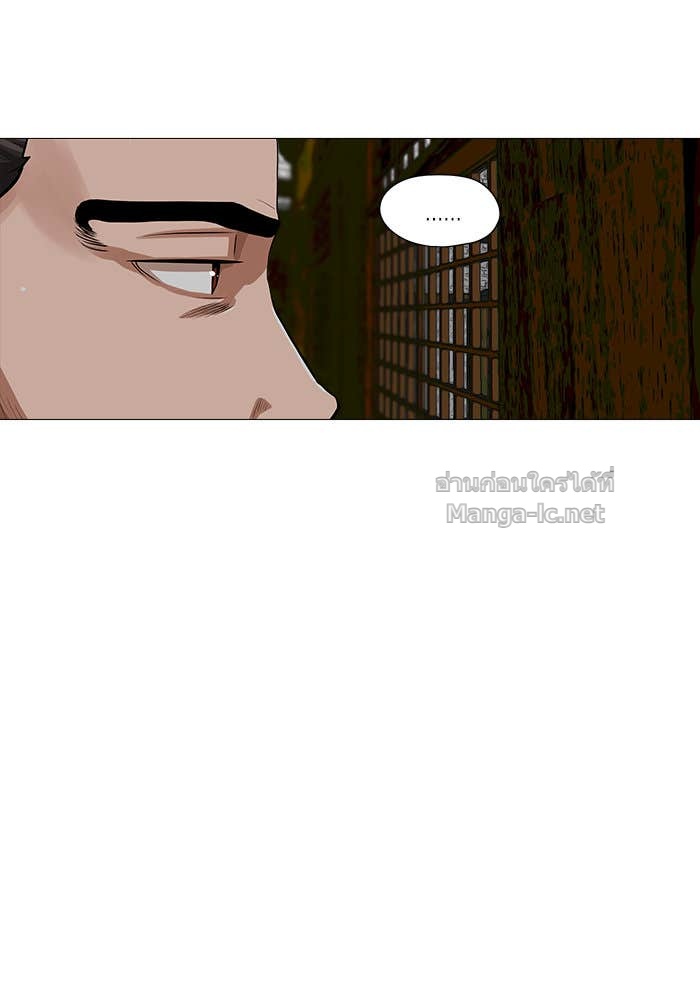 Doujin-Lc- อ่าน โดจิน มังฮวา เกาหลี ญี่ปุ่น จีน แปลไทย องครักษ์แห่งอัครสกุลจาง ตอนที่ 1 2 3 4 5 6 7 8 9 10 11 12 13 14 ฟรี ไม่มีโฆษณา อ่าน โดจิน Manhwa เกาหลี ญี่ปุ่น จีน เรามีครบ คัดมาให้เน้นๆ โดจิน 18+ รับประกันความฟินโดย Doujin Lc