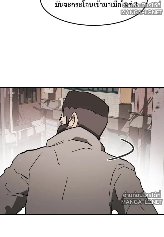 Manga-lc-com อ่านมังงะ อ่านการ์ตูน ออนไลน์ ฟรี วันดีคืนดี โซลก็ ตอนที่ 1 2 3 4 5 6 7 8 9 10 11 12 13 14 ฟรี ไม่มีโฆษณา Manga-lc - อ่าน มังงะ อ่าน การ์ตูน ออนไลน์ อ่านมังงะ ฟรี