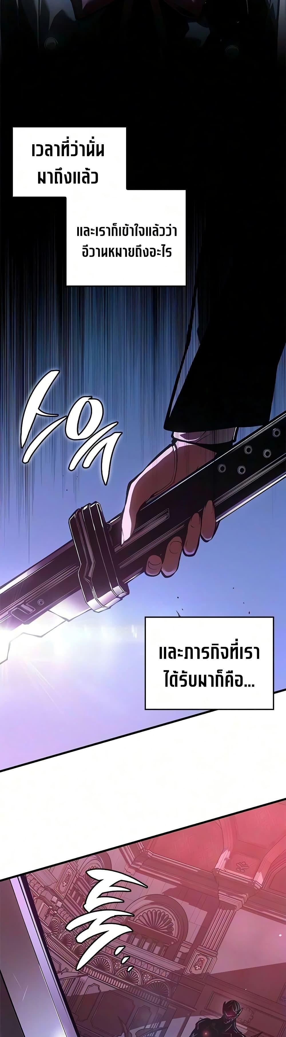 Manga-lc-com อ่านมังงะ อ่านการ์ตูน ออนไลน์ ฟรี Bad Bone Blood ตอนที่ 1 2 3 4 5 6 7 8 9 10 11 12 13 14 ฟรี ไม่มีโฆษณา Manga-lc - อ่าน มังงะ อ่าน การ์ตูน ออนไลน์ อ่านมังงะ ฟรี