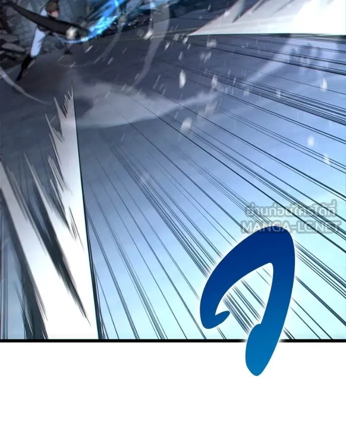 โทษที พื้นที่นี้ ตอนที่ 43 รูปที่ 23