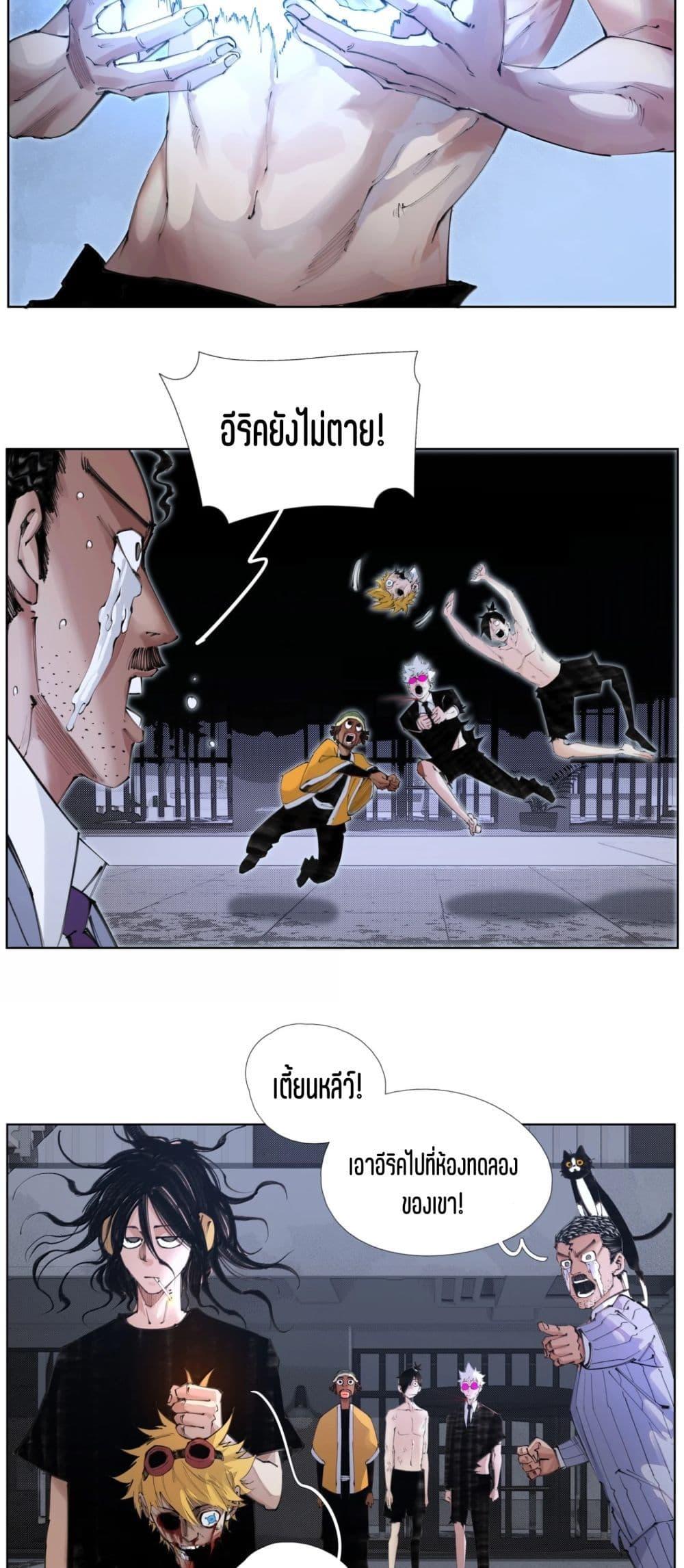 Manga-lc-com อ่านมังงะ อ่านการ์ตูน ออนไลน์ ฟรี Nine Methods of Ascending the Clouds First Ranked Immortal ตอนที่ 1 2 3 4 5 6 7 8 9 10 11 12 13 14 ฟรี ไม่มีโฆษณา Manga-lc - อ่าน มังงะ อ่าน การ์ตูน ออนไลน์ อ่านมังงะ ฟรี