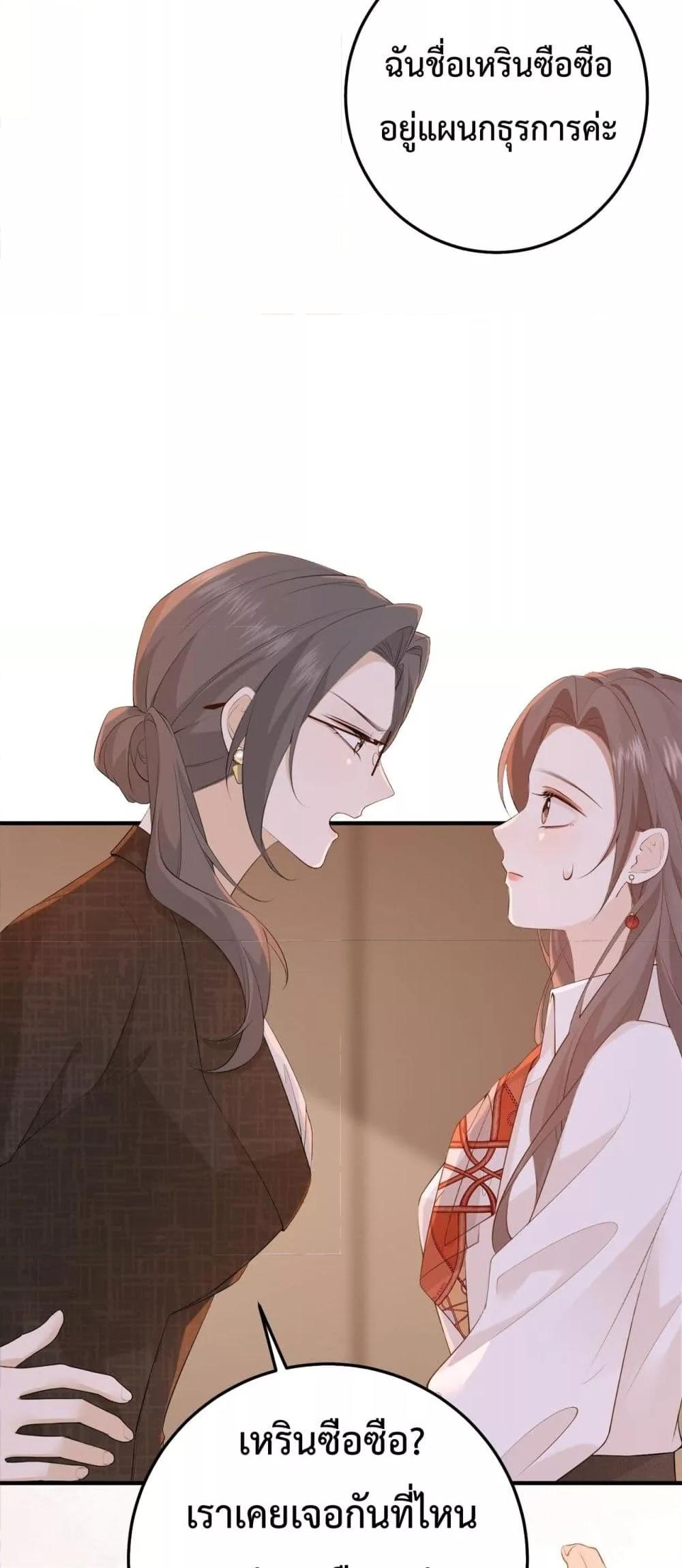 Manga-lc-com อ่านมังงะ อ่านการ์ตูน ออนไลน์ ฟรี 100DaysofMar ตอนที่ 1 2 3 4 5 6 7 8 9 10 11 12 13 14 ฟรี ไม่มีโฆษณา Manga-lc - อ่าน มังงะ อ่าน การ์ตูน ออนไลน์ อ่านมังงะ ฟรี