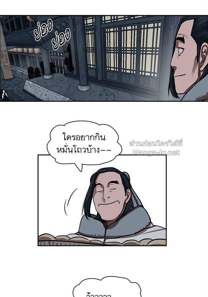 Doujin-Lc- อ่าน โดจิน มังฮวา เกาหลี ญี่ปุ่น จีน แปลไทย องครักษ์แห่งอัครสกุลจาง ตอนที่ 1 2 3 4 5 6 7 8 9 10 11 12 13 14 ฟรี ไม่มีโฆษณา อ่าน โดจิน Manhwa เกาหลี ญี่ปุ่น จีน เรามีครบ คัดมาให้เน้นๆ โดจิน 18+ รับประกันความฟินโดย Doujin Lc