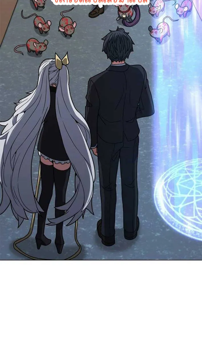 Part-Time Grim Reaper งานเสร_มของฉ_นค_อการเป_นม_จจ_ราช ตอนที่ ตอนที่ 14 รูปที่ 75